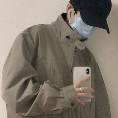 善行有缘人，交朋友