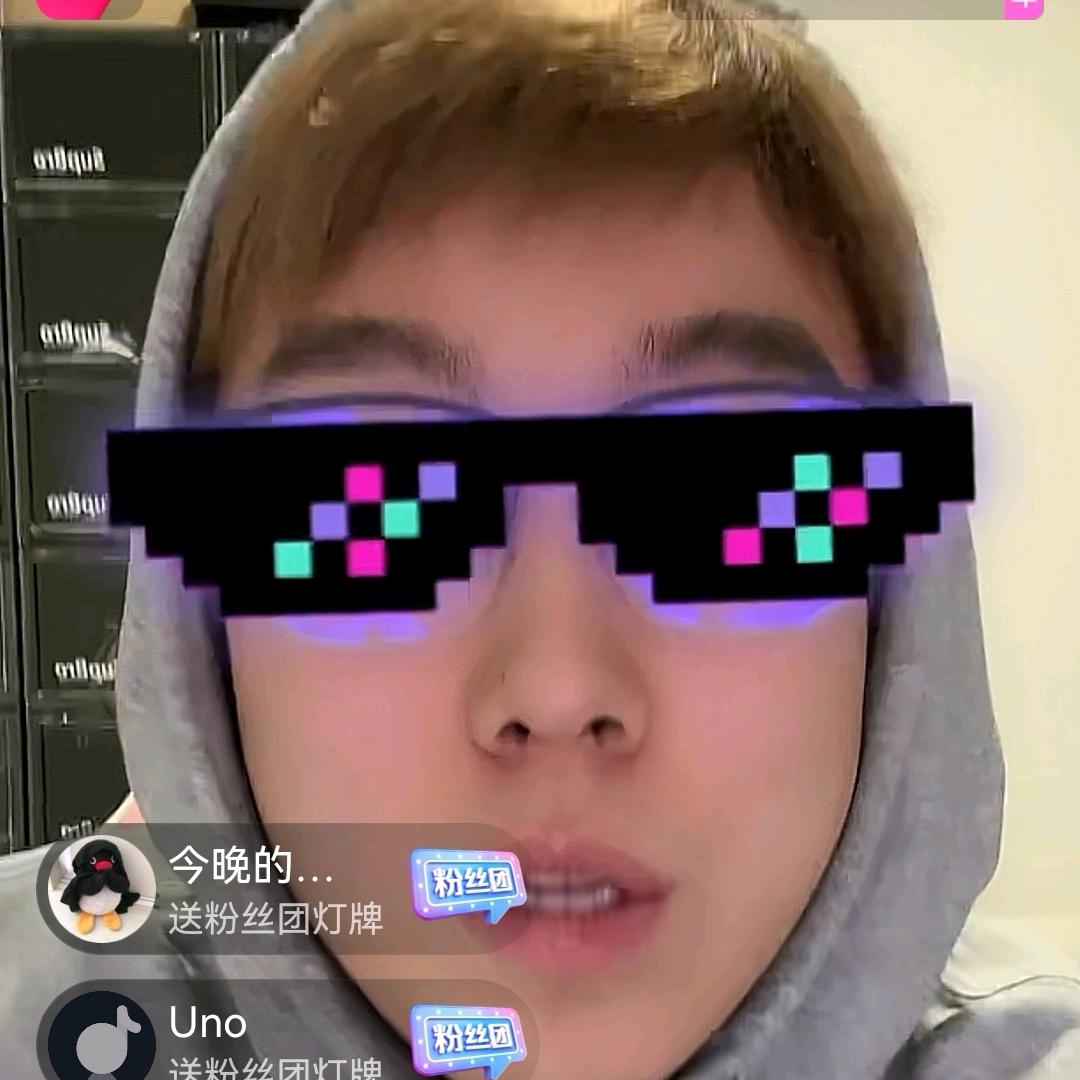 陈泽日记