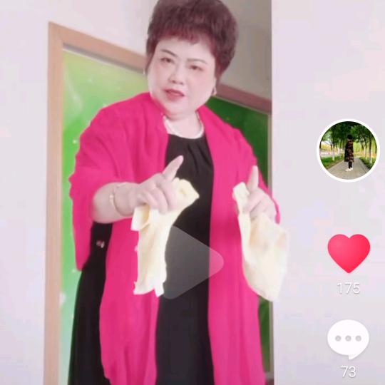 包大姐