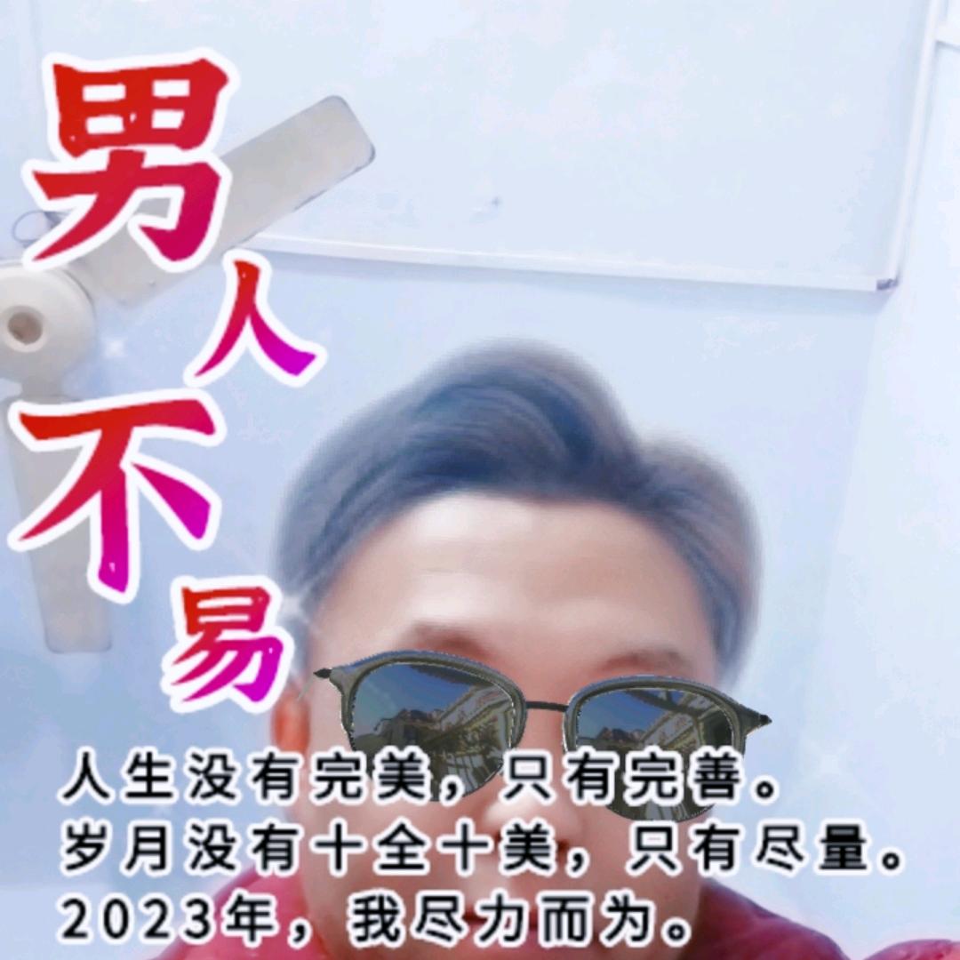 用户2061280168210累