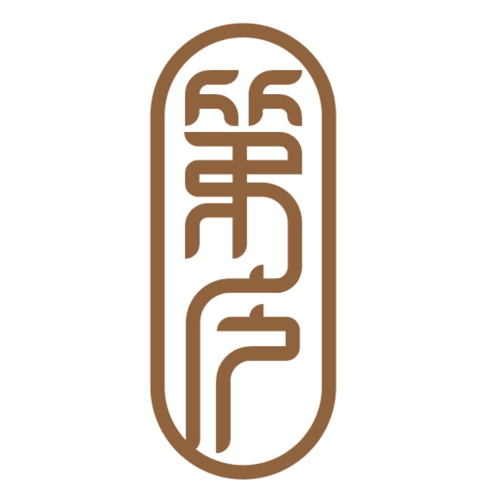 第庐景观@嘉乐