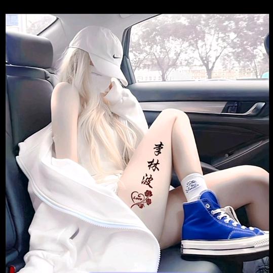 金元宝