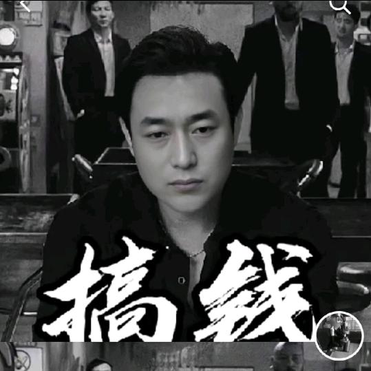 总有刁民想害朕。