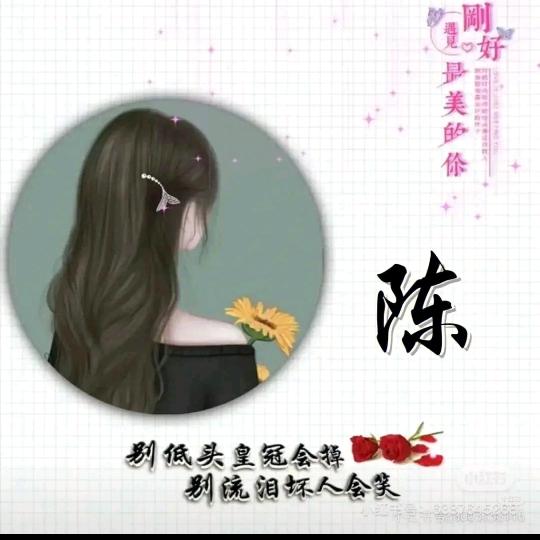 給卟ㄋの詠遠