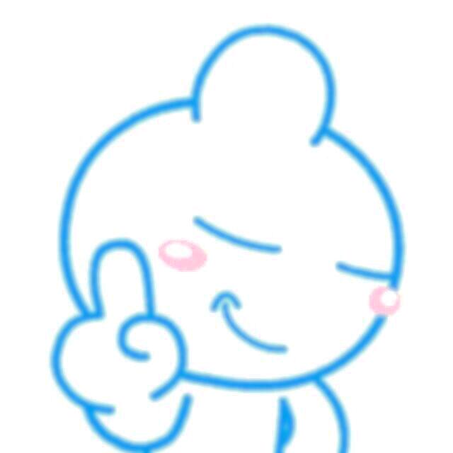 难绷