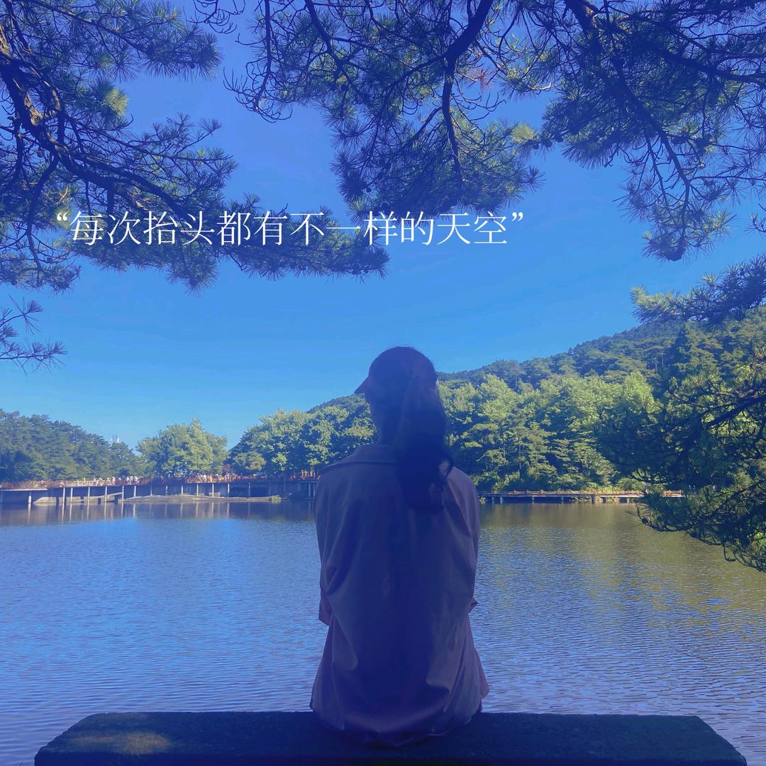 @半透明💫💫