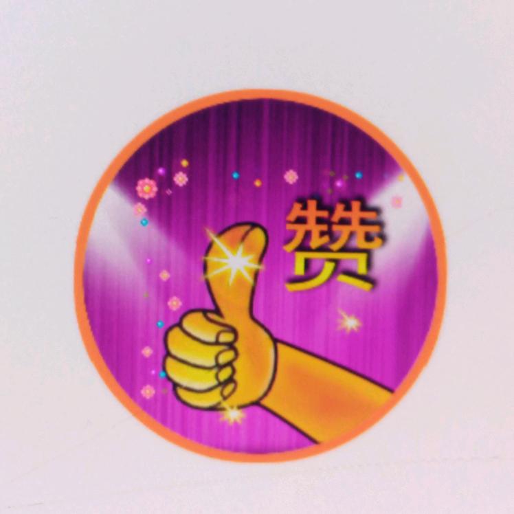 江南1
