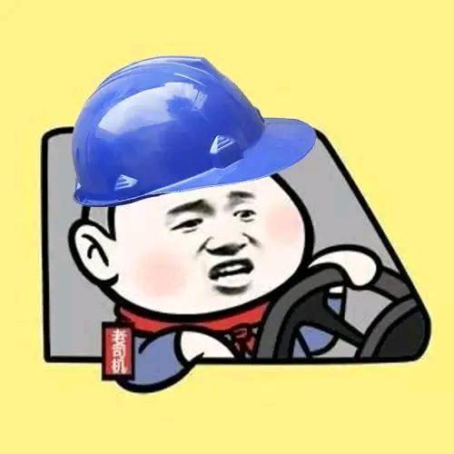 乌鲁木齐电工