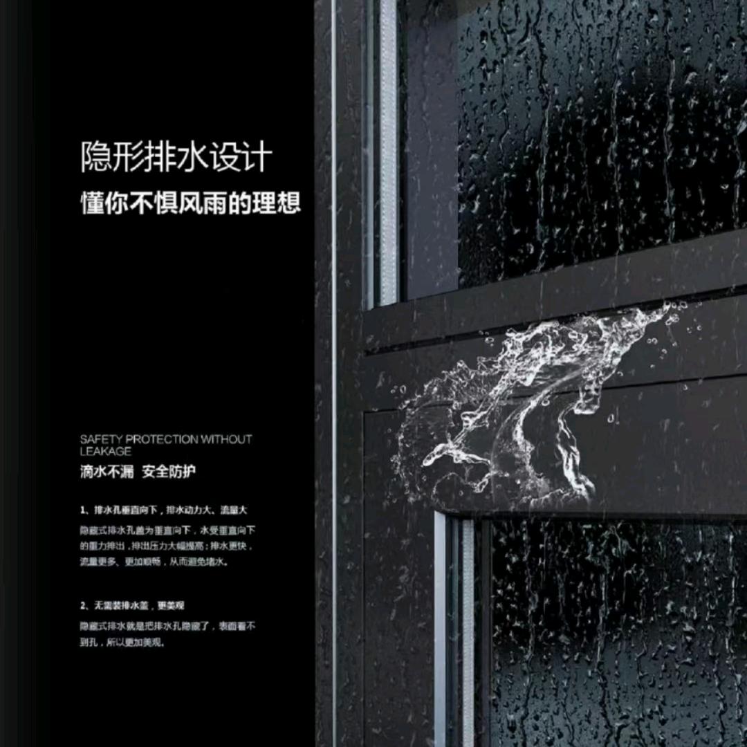 长垣亿佳门窗
