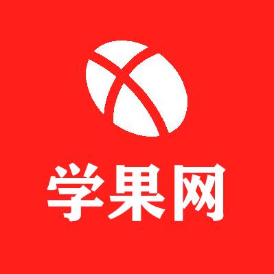 室内设计培训