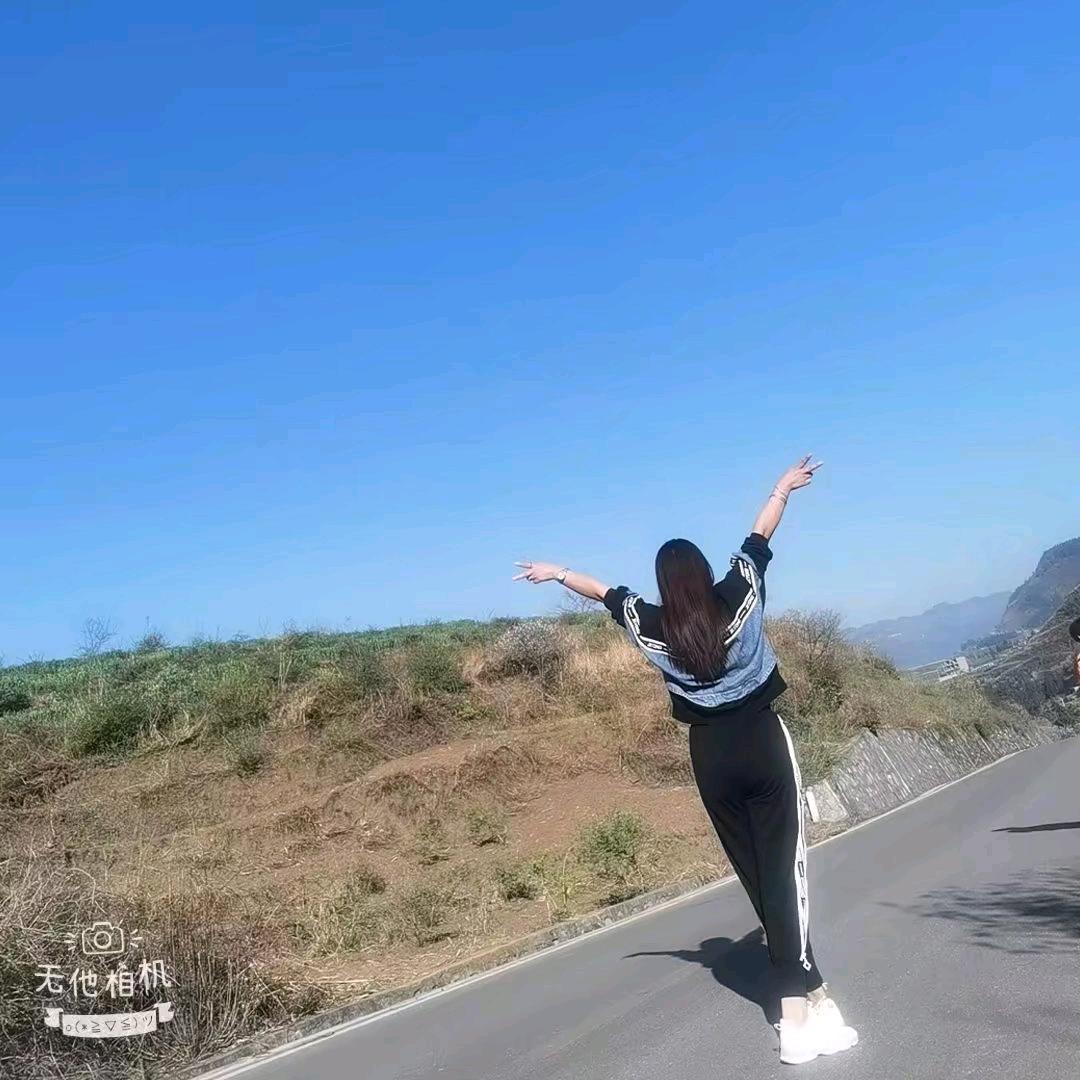 ঞᩚ᭄永恒꧔ꦿ᭄