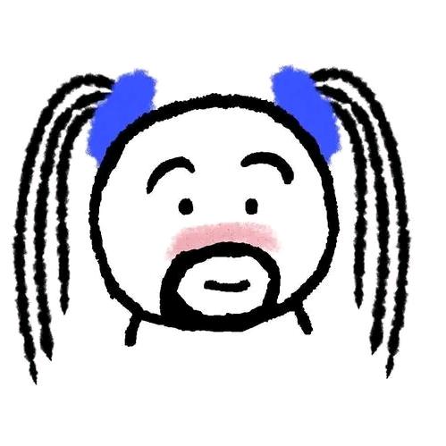 风中摇曳