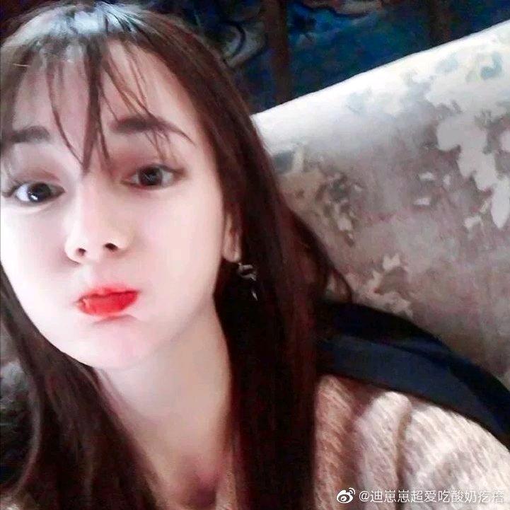小迪头像