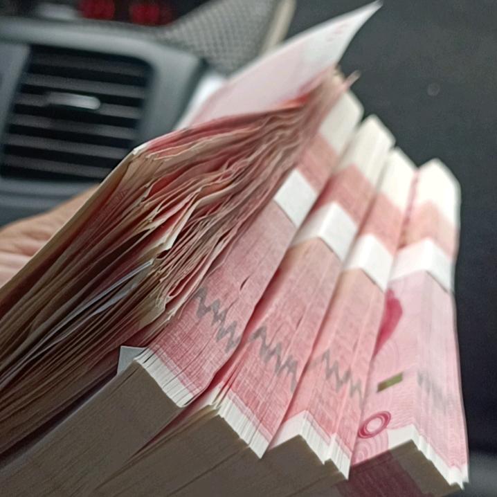 美丽传说