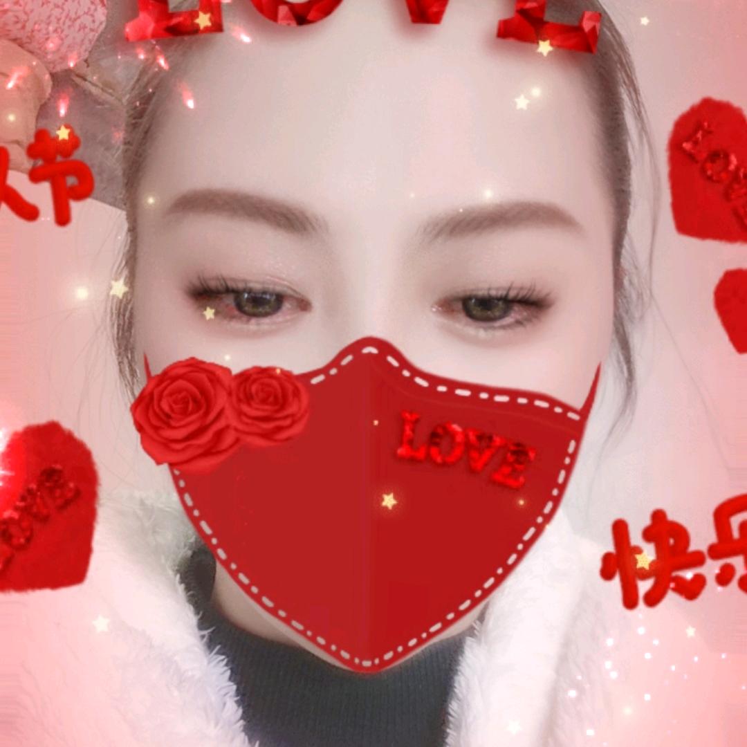 ໑ຼღ᭄雪🕊꧔ꦿ᭄💞