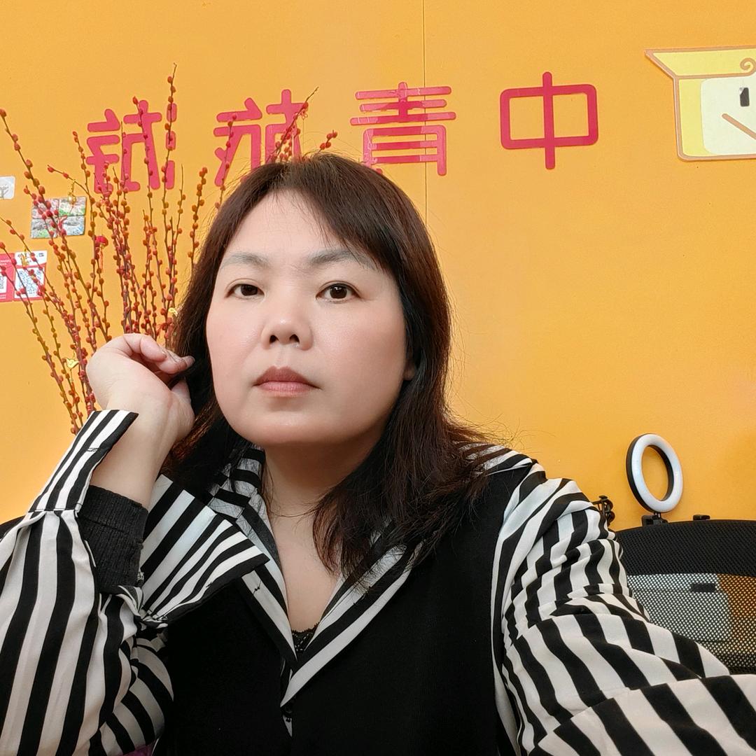 中青 啊梅