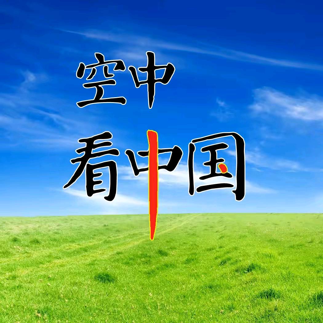音乐响起来🎤