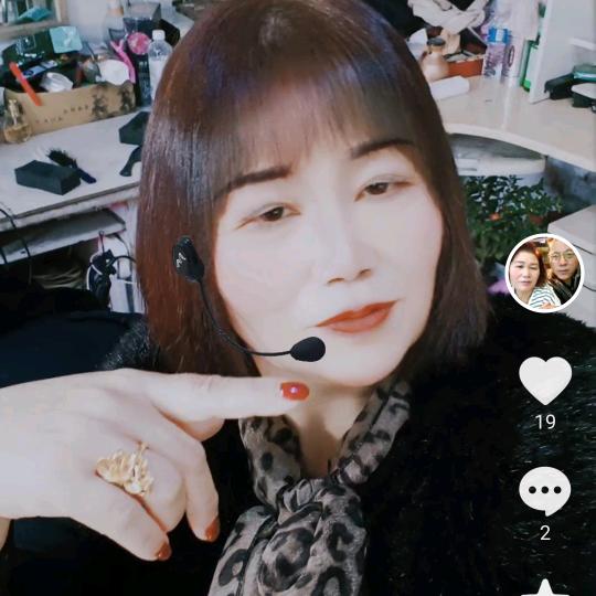 心如止水