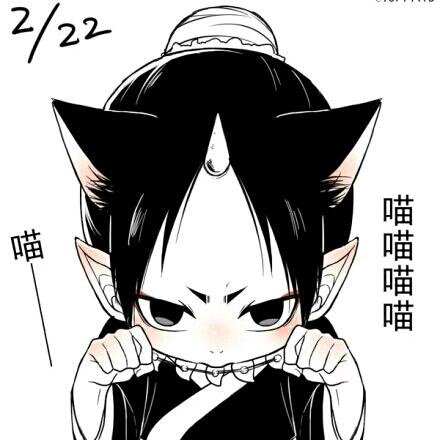 宝贝说宝你个tou