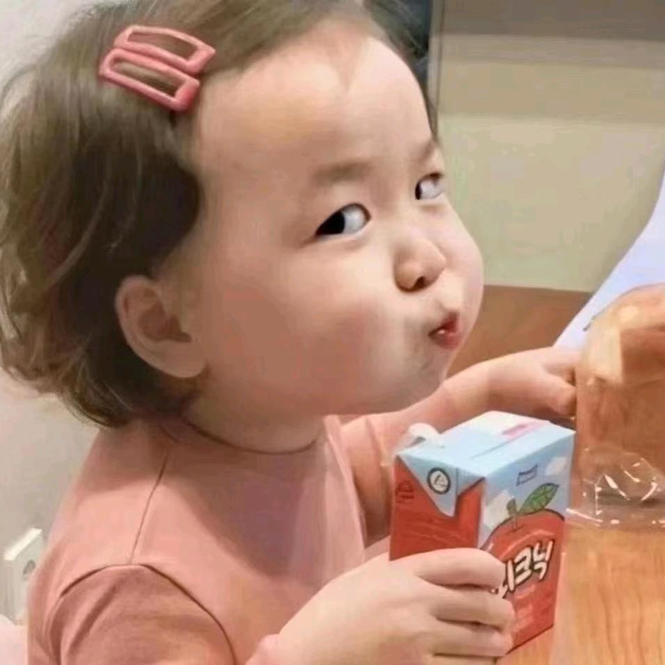 繁华与你春色。