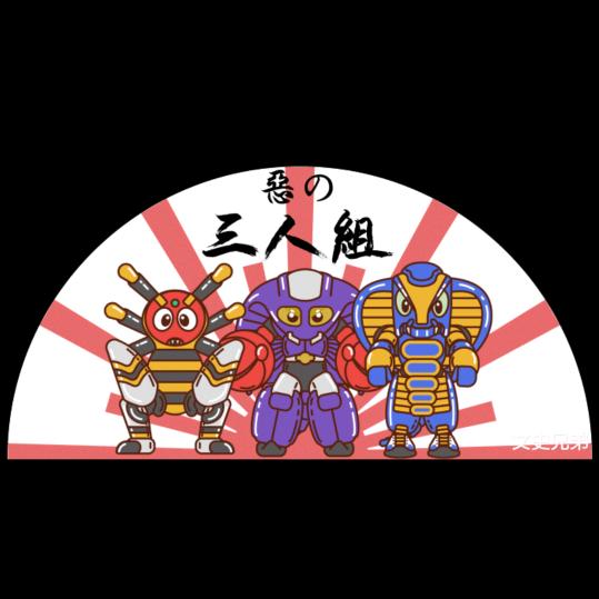 香蕉你个不拿呢