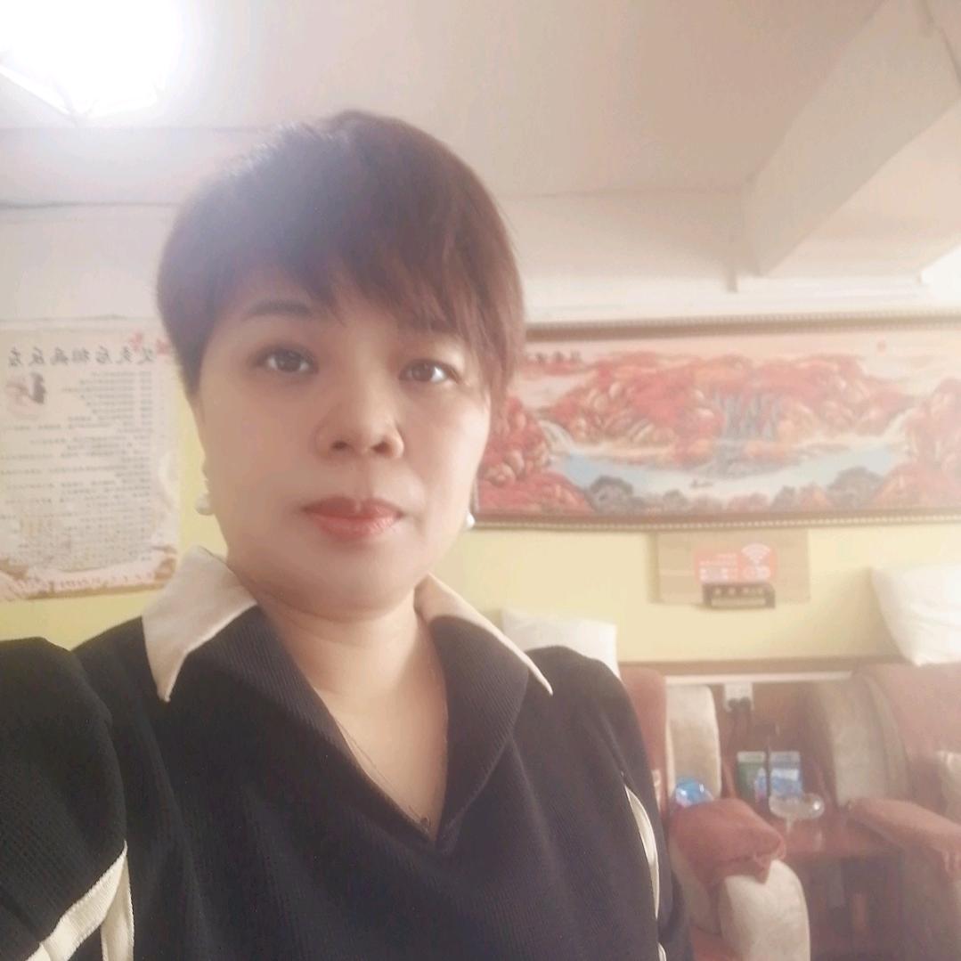东莞市常平伍褔养生保健馆