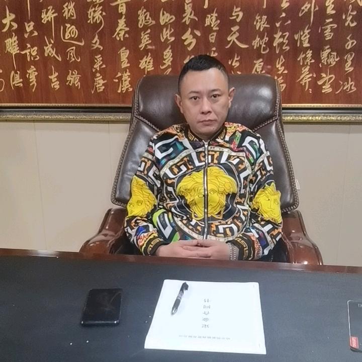 大家请搜索，红色奋斗