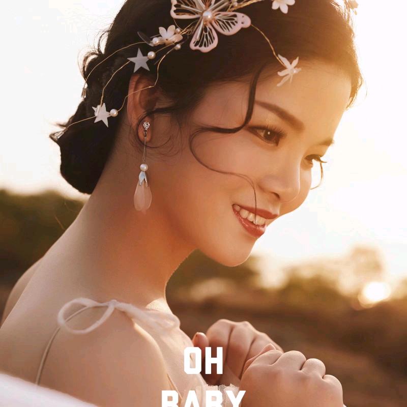 雅茹的宝藏吖
