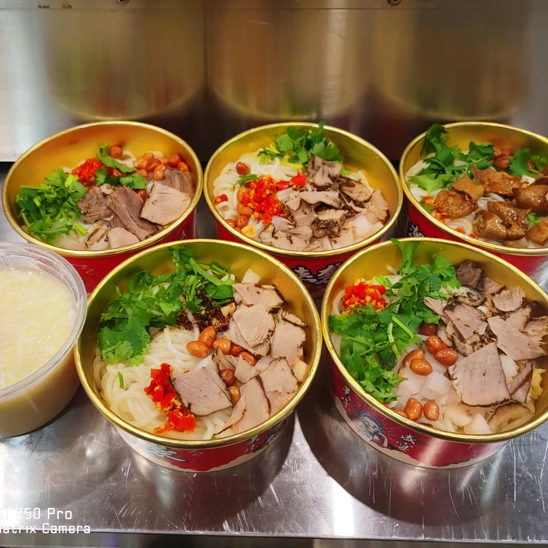 武陵源喻家嘴统桶发卤粉王