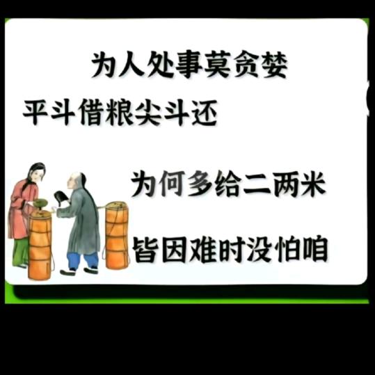 异乡人，全国各地演出