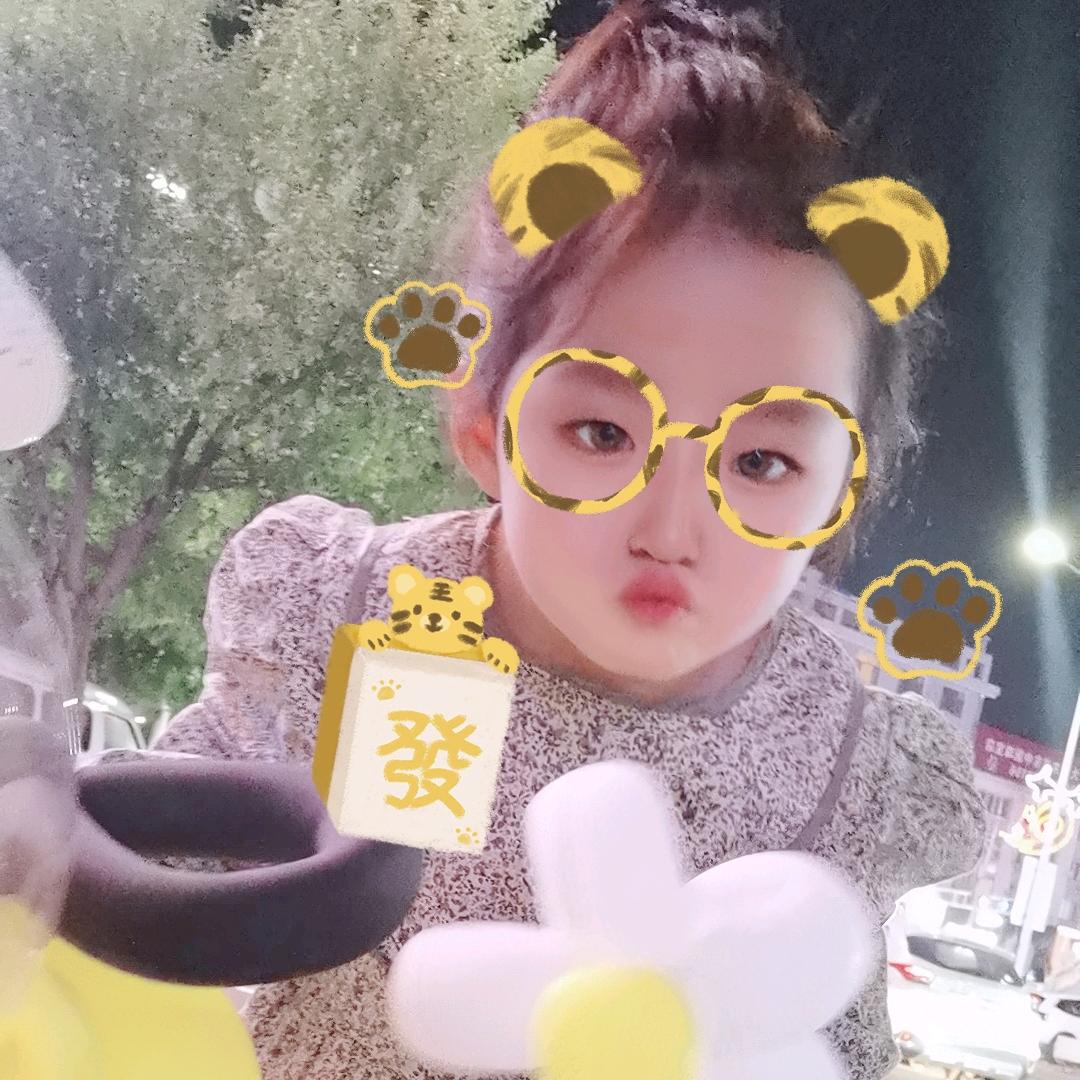 董小姐