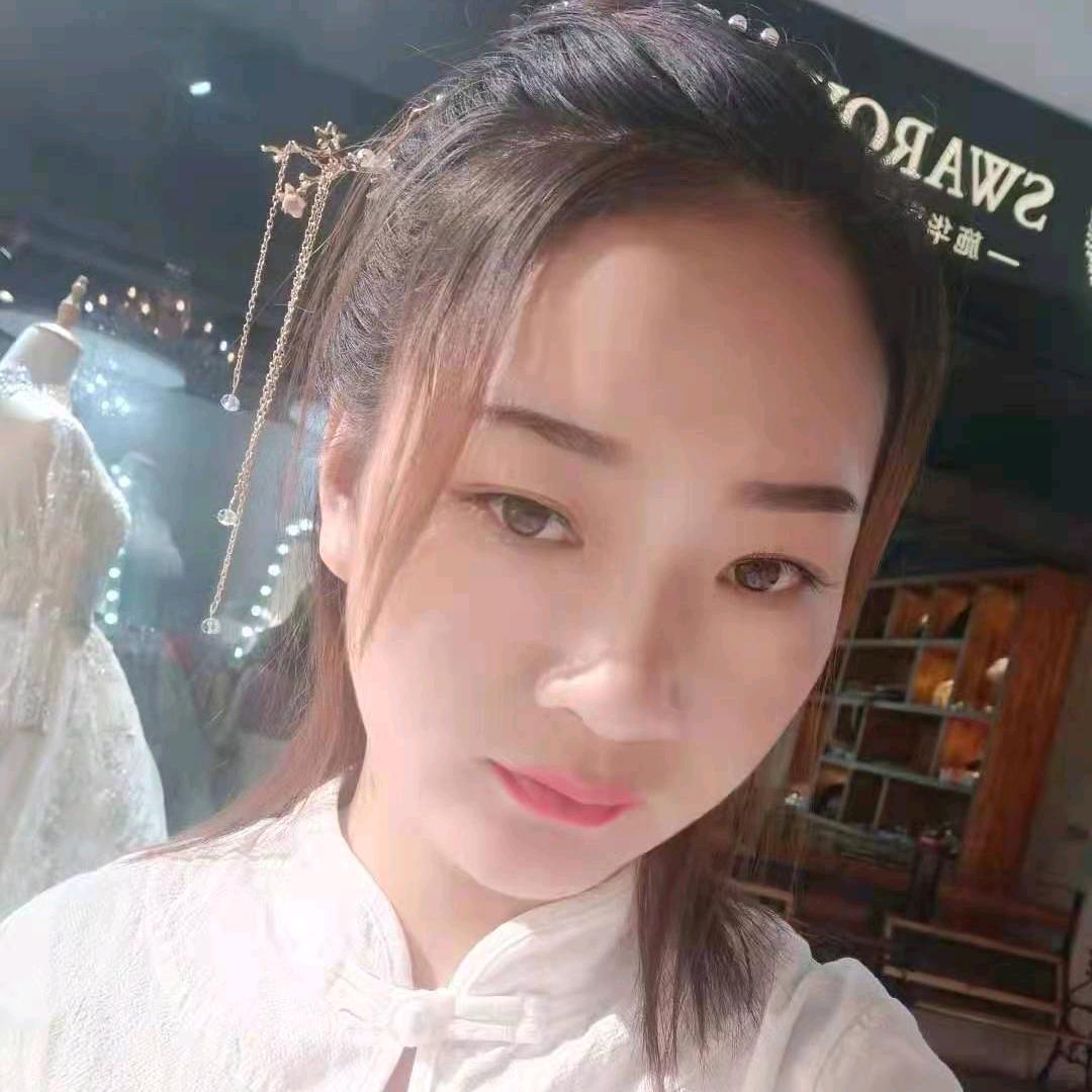 雷普丹