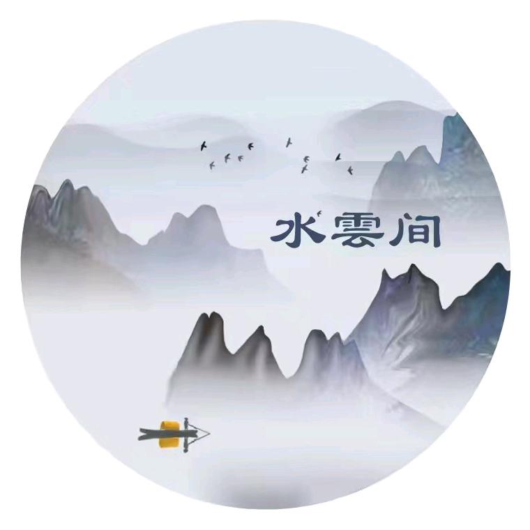 横店水雲间影院式K歌足道