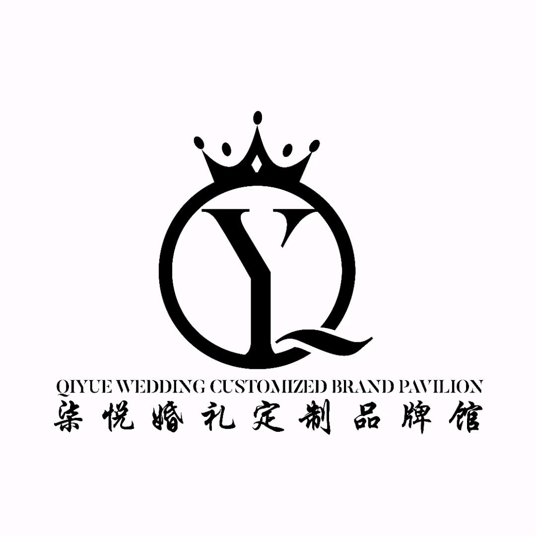 赤峰柒悦摄影礼服