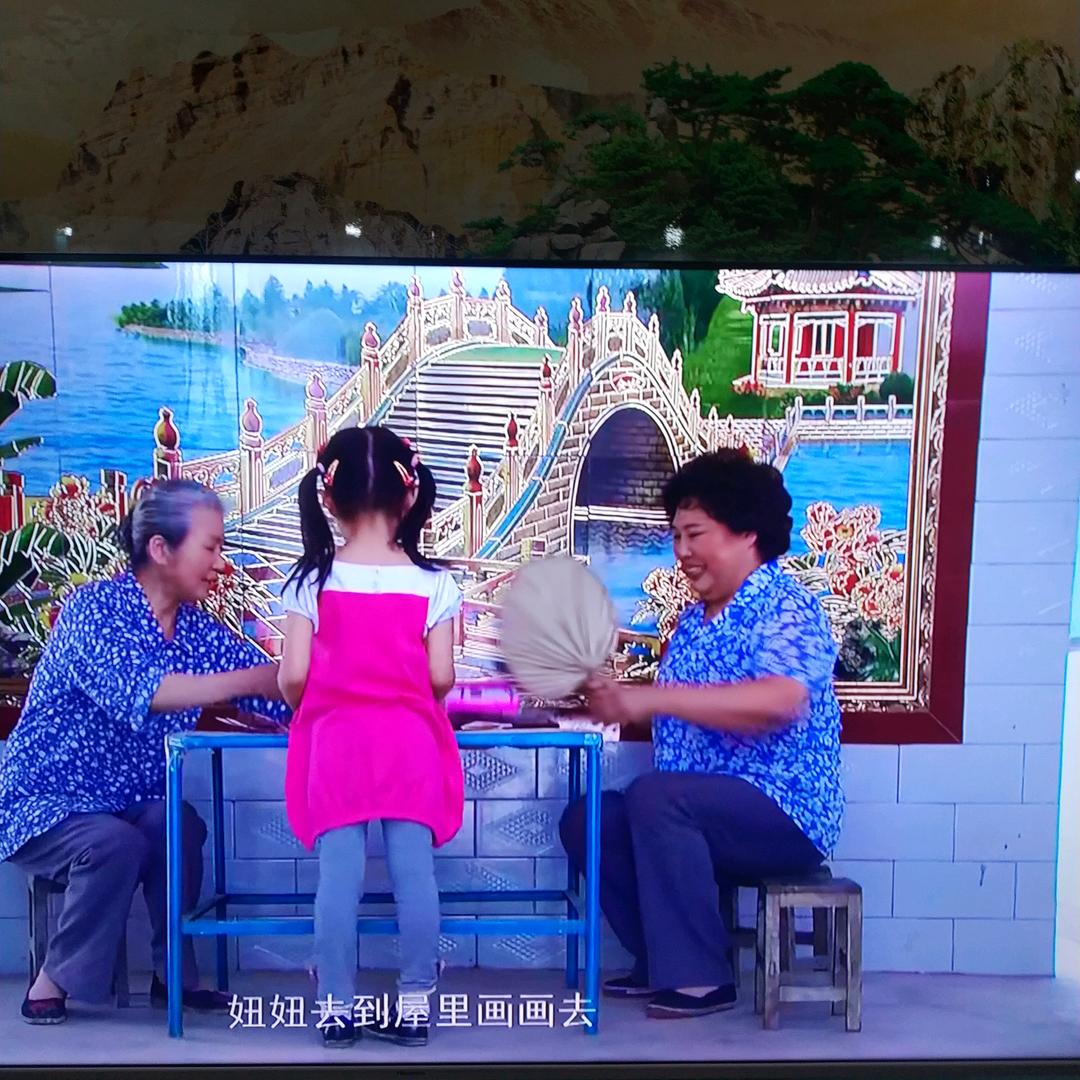 宗大