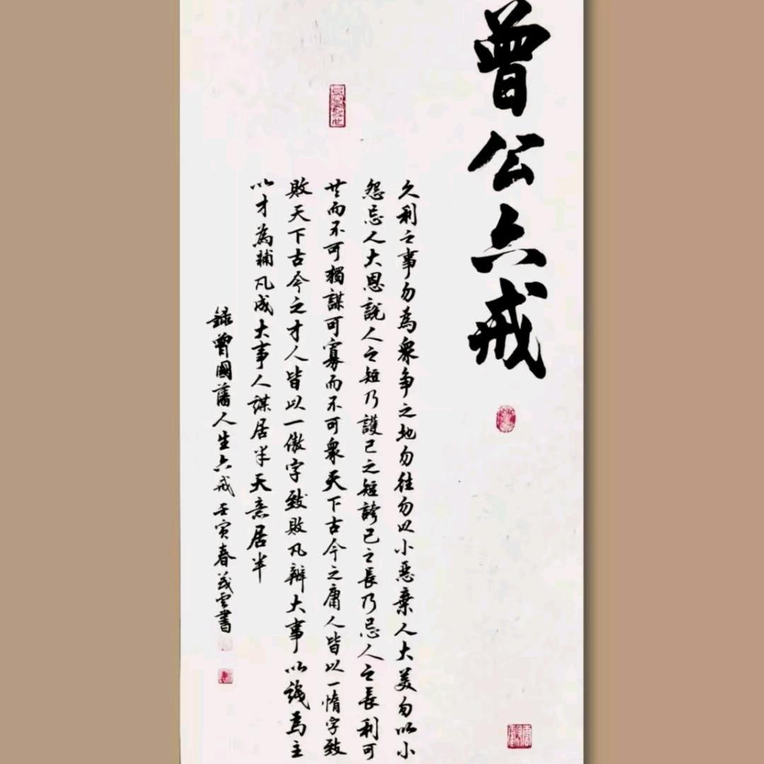 澧县云鹤艺术直播号