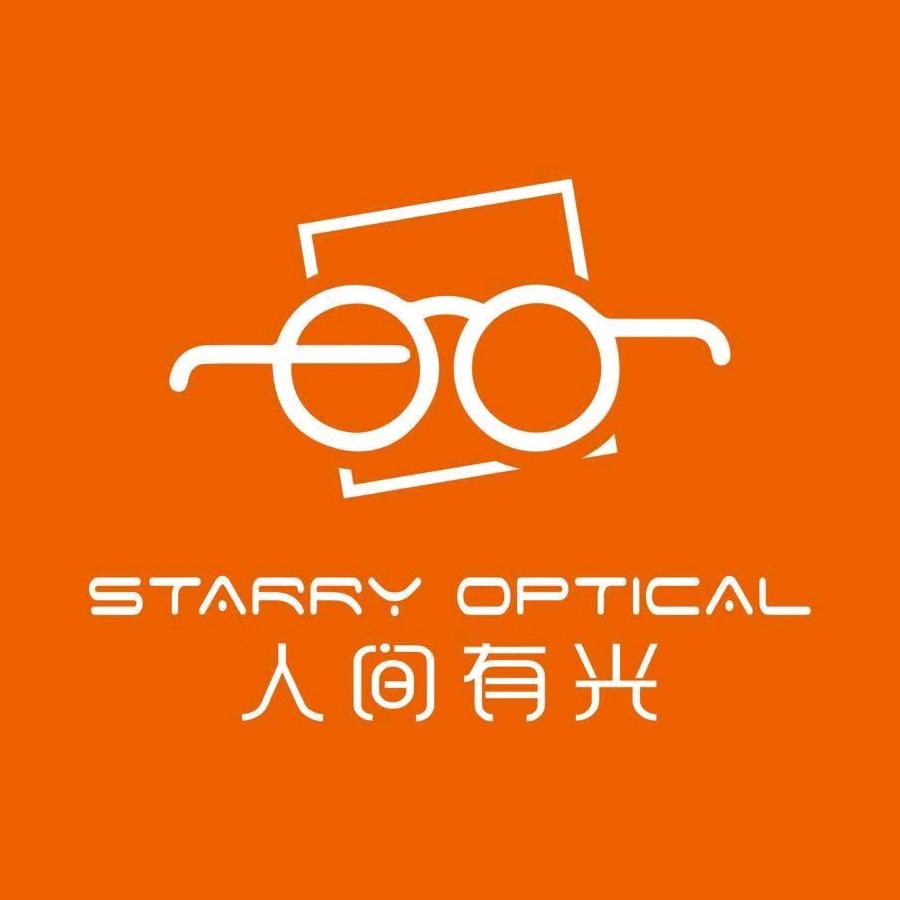 人间有光眼镜