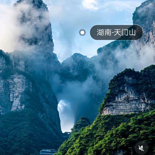 霞姐爱旅游