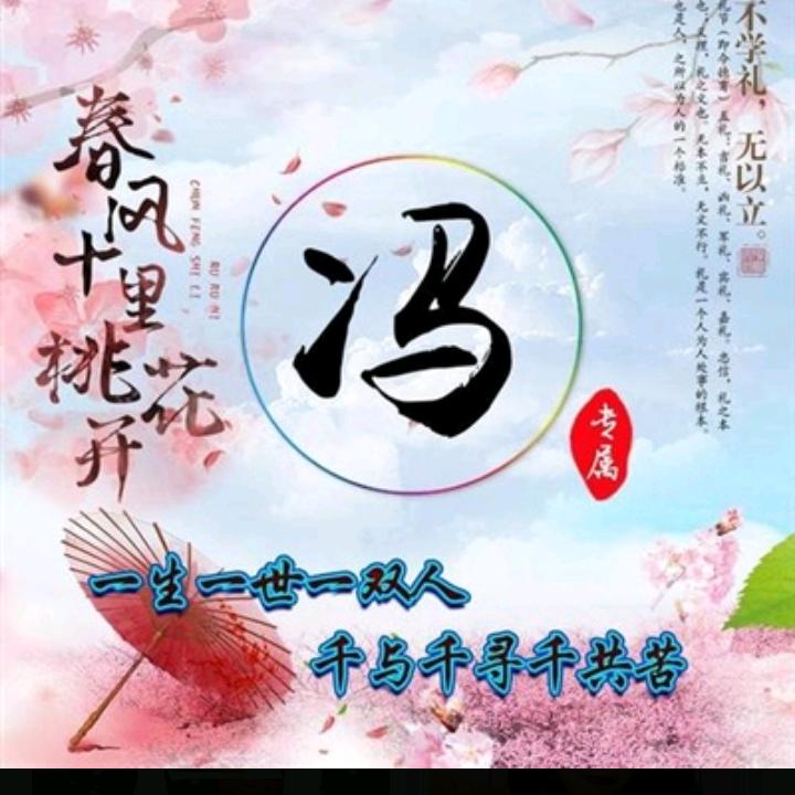 🇨🇳快乐人生🇨🇳