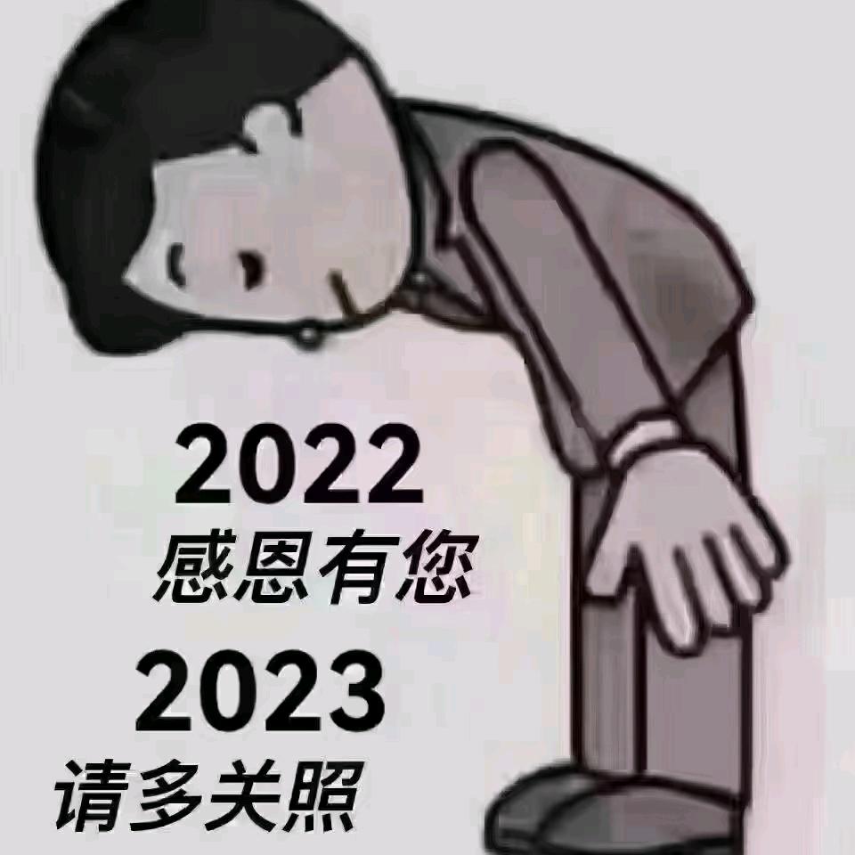 潮汕彬哥
