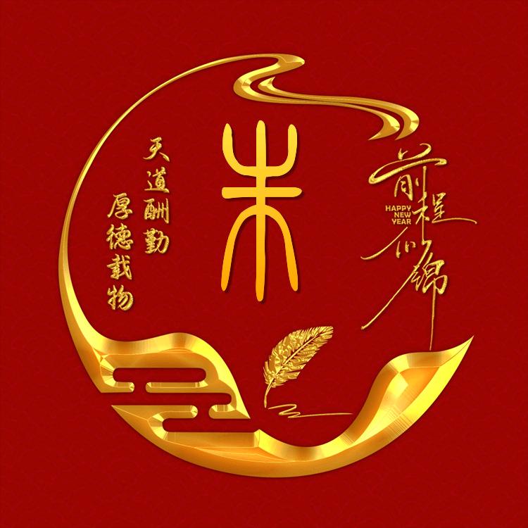 金壳镀锌带钢侧护板