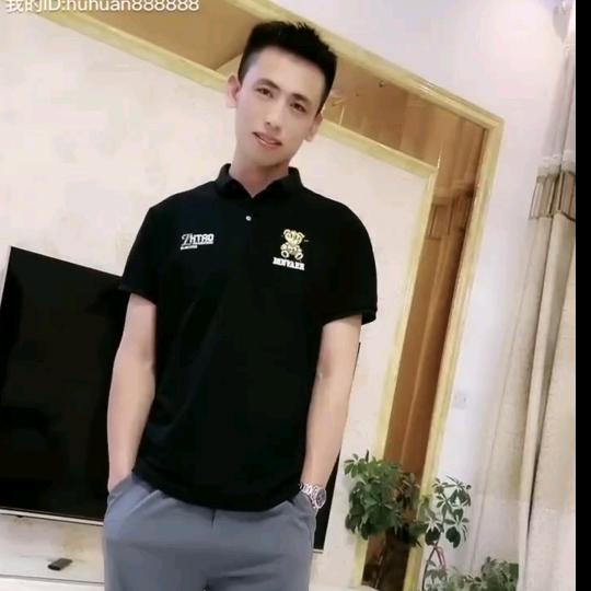 永年小齐