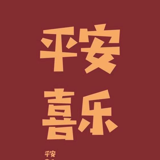 糖不甜