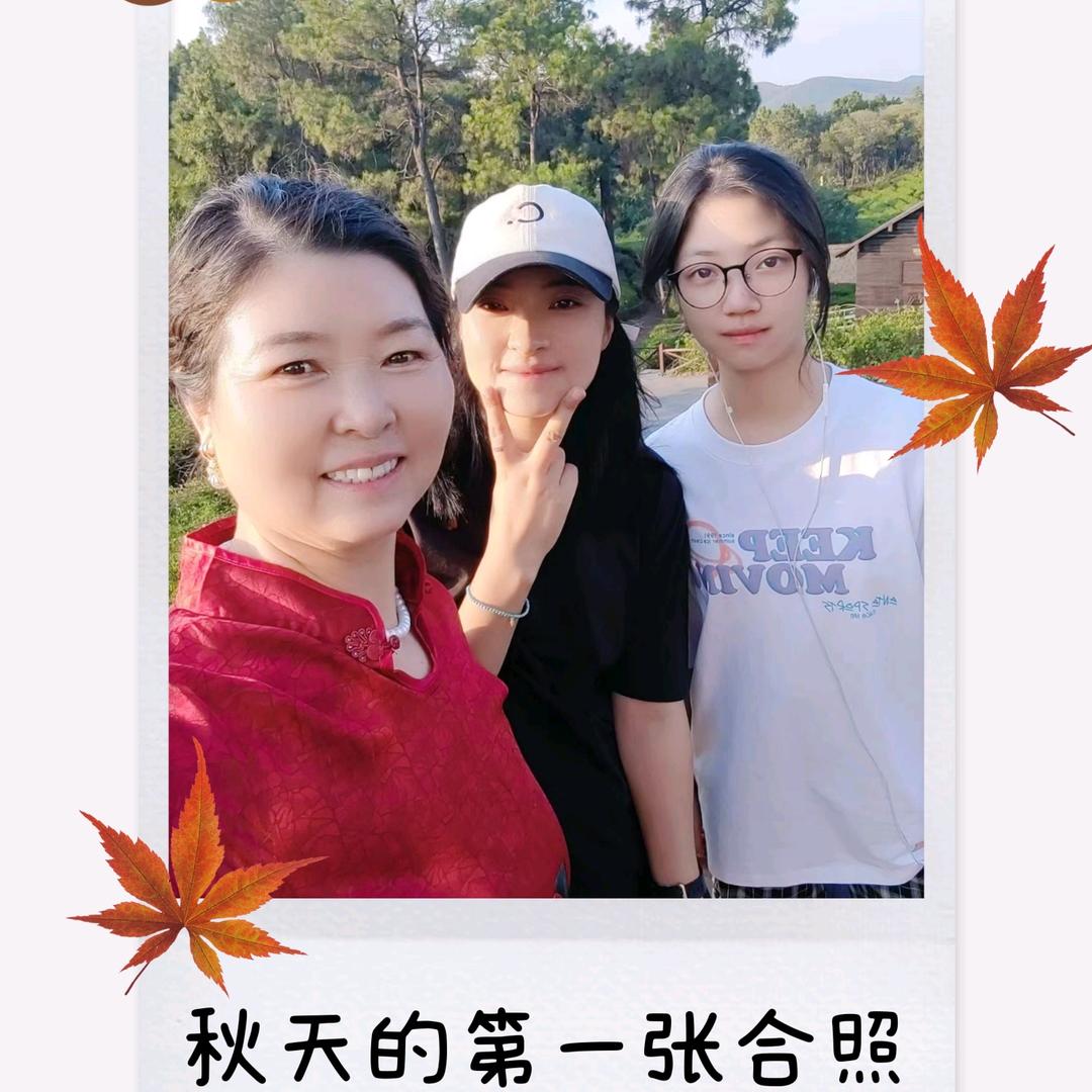 陈姐@💞🍀🍃🍂