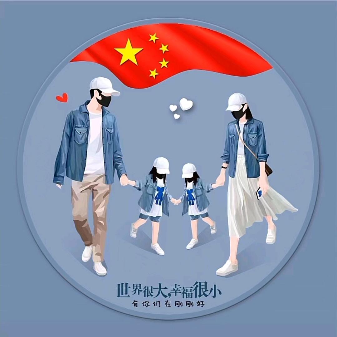 小松