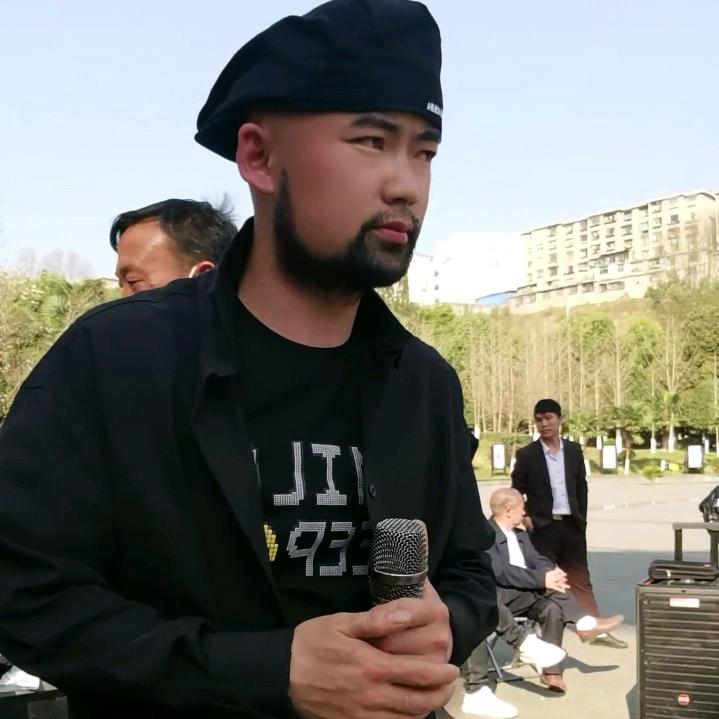 胡子