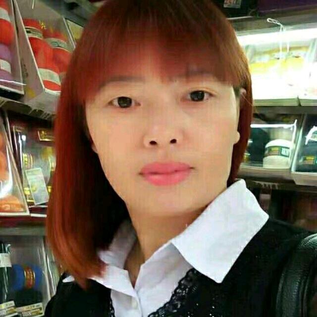 〈❤️英姐❤️细雨❤️〉