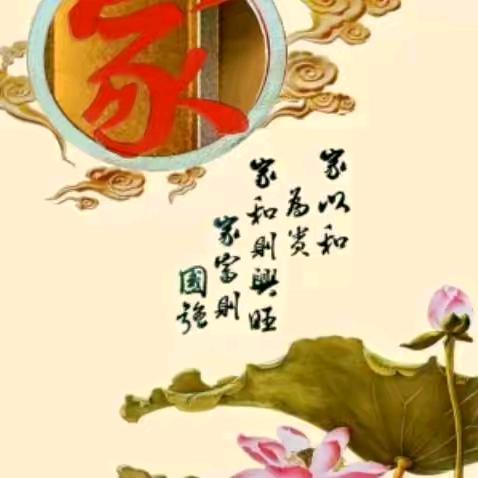 骏马奔腾