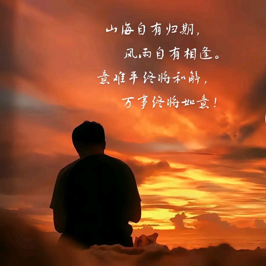 拾光_ing