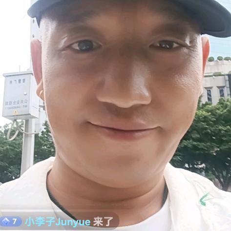 等待有缘人